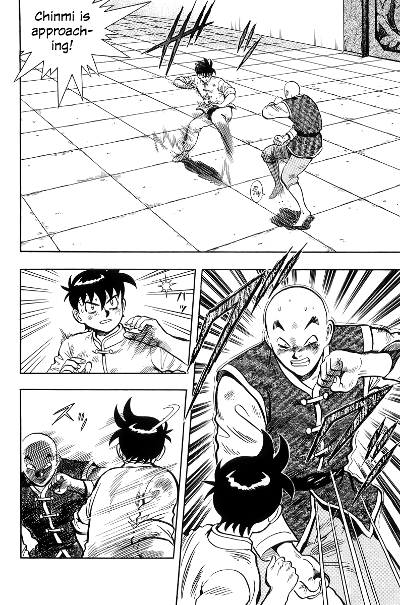 Read Ironfist Chinmi ENGLISH Manga Online