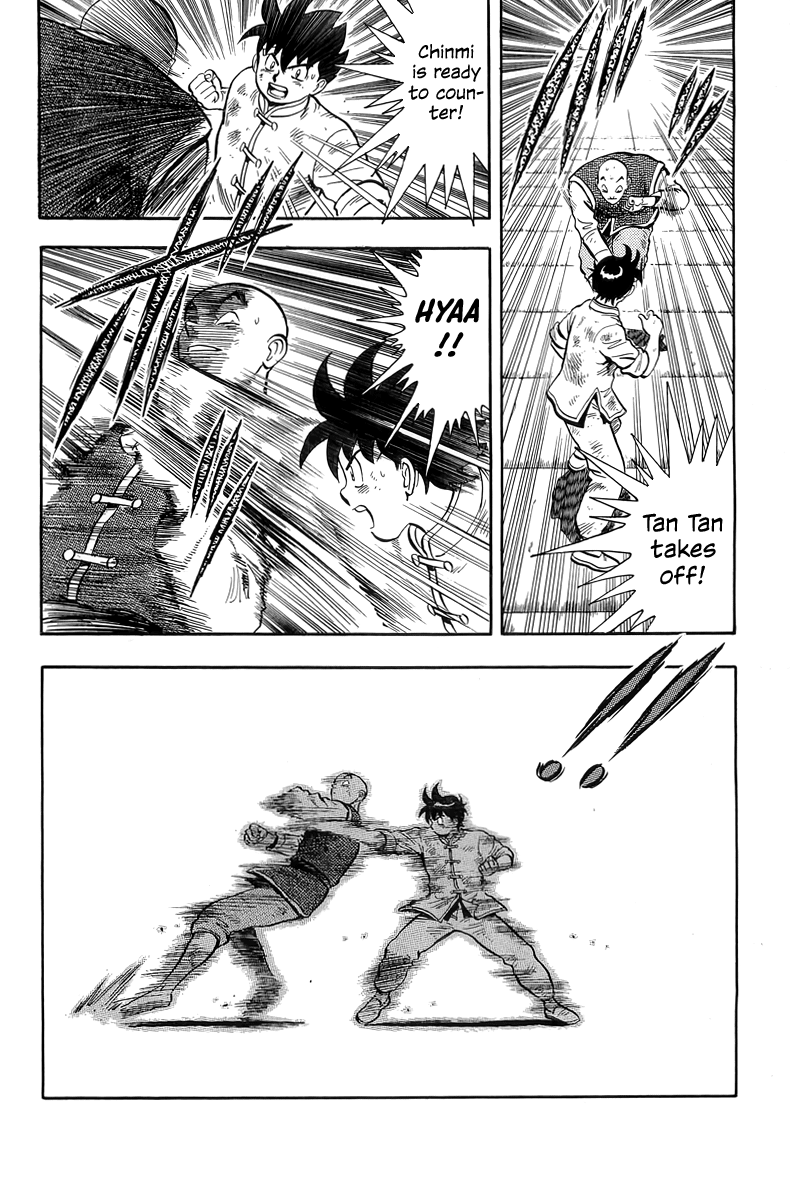 Read Ironfist Chinmi ENGLISH Manga Online