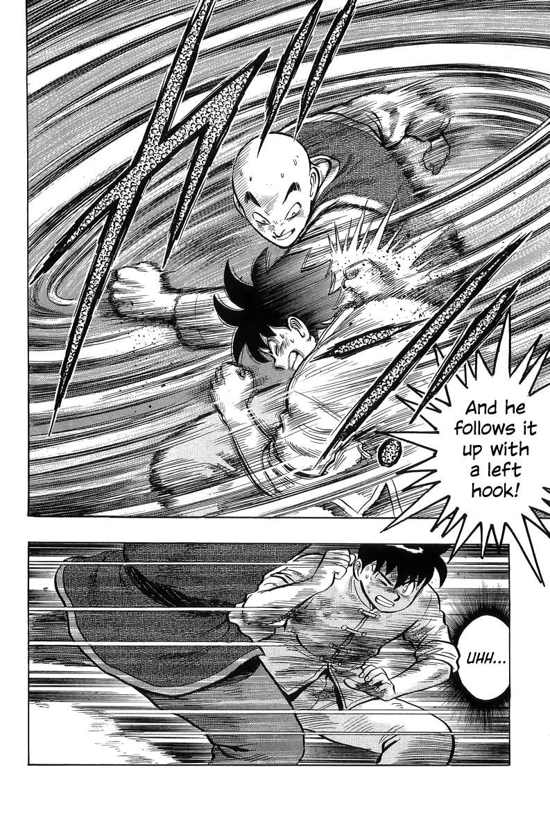 Read Ironfist Chinmi ENGLISH Manga Online