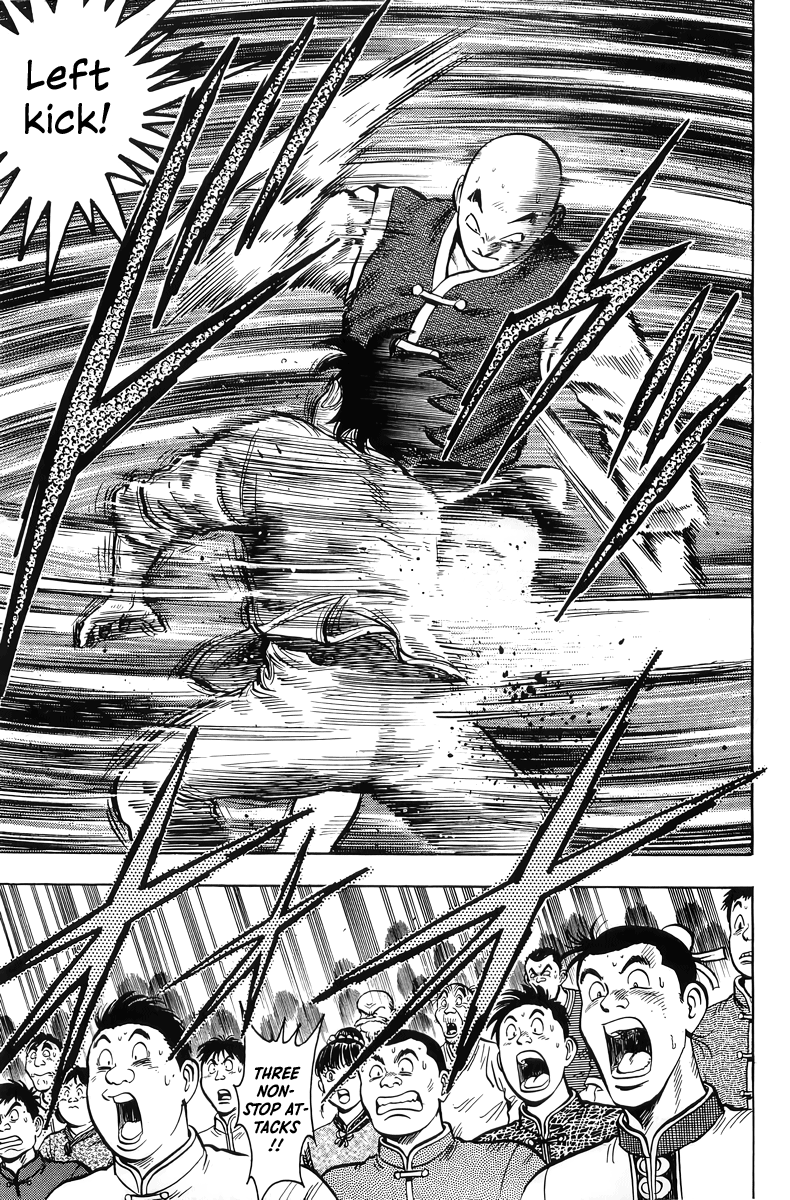 Read Ironfist Chinmi ENGLISH Manga Online