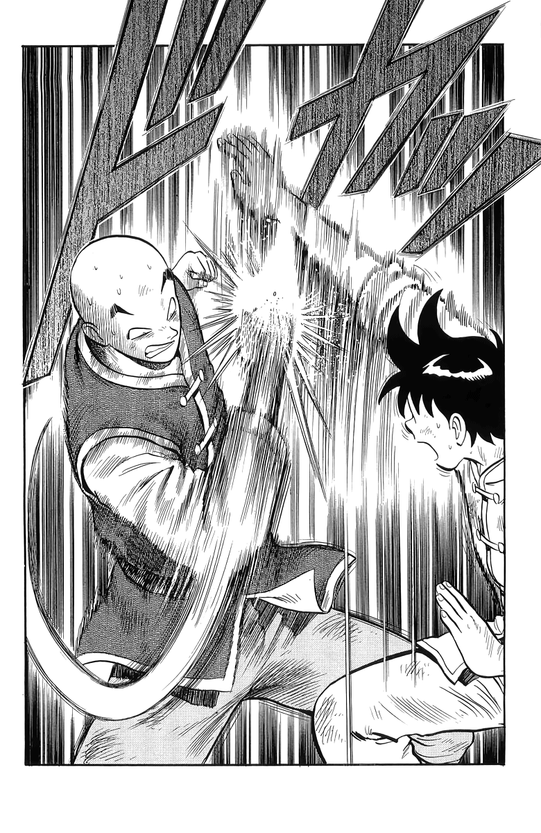 Read Ironfist Chinmi ENGLISH Manga Online