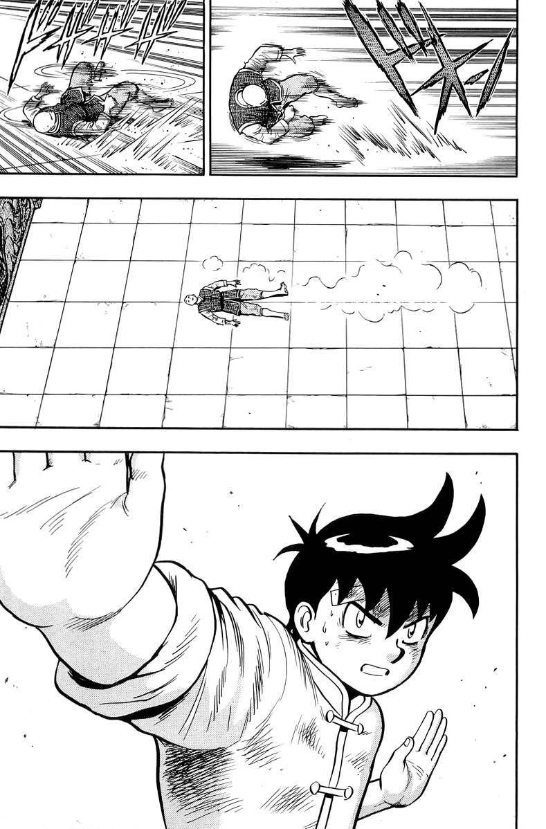 Read Ironfist Chinmi ENGLISH Manga Online