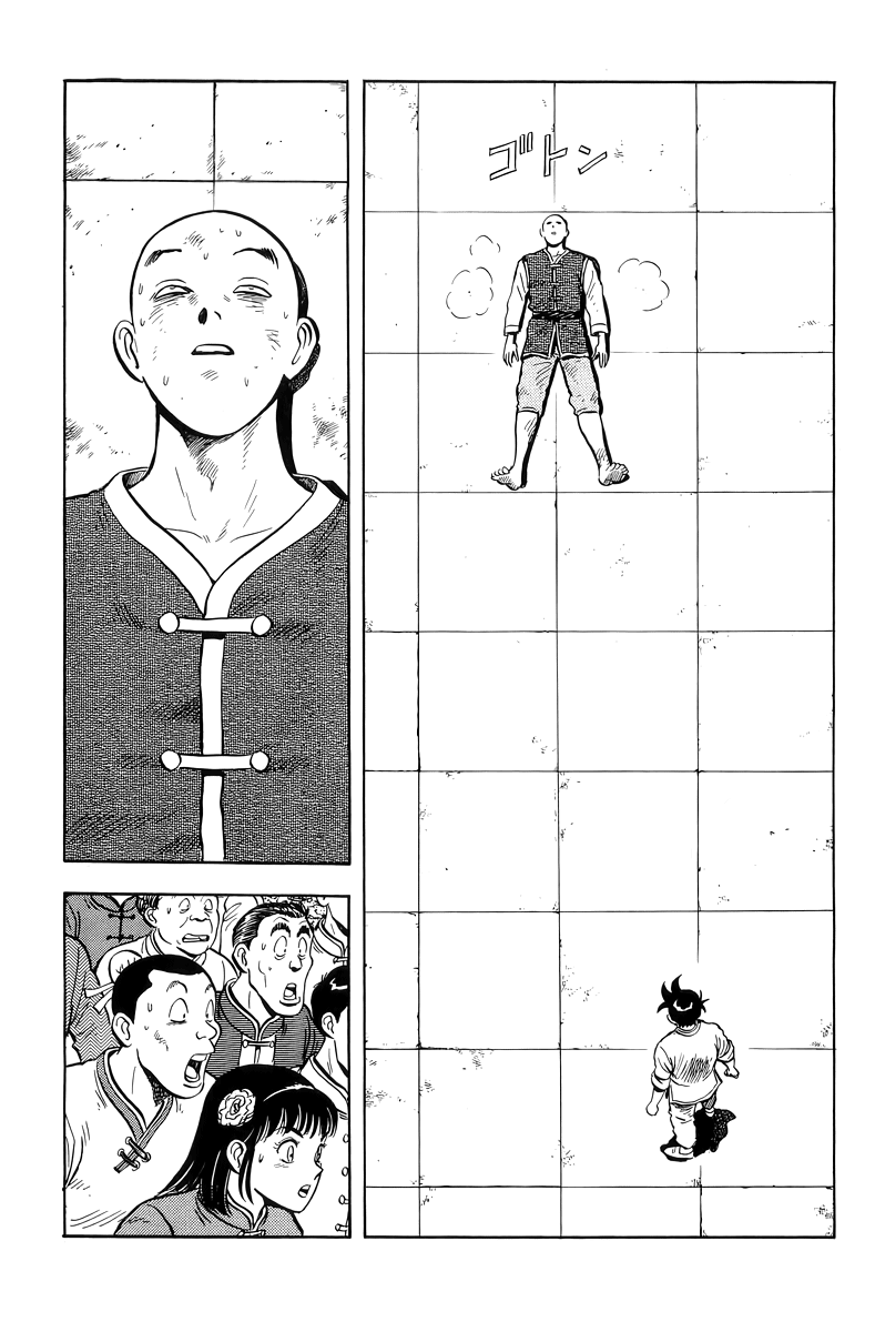 Read Ironfist Chinmi ENGLISH Manga Online