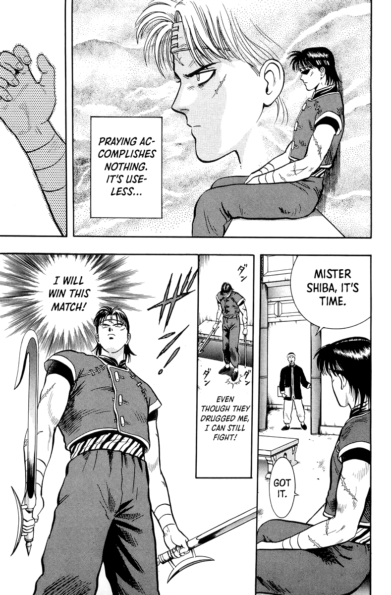 Read Ironfist Chinmi ENGLISH Manga Online