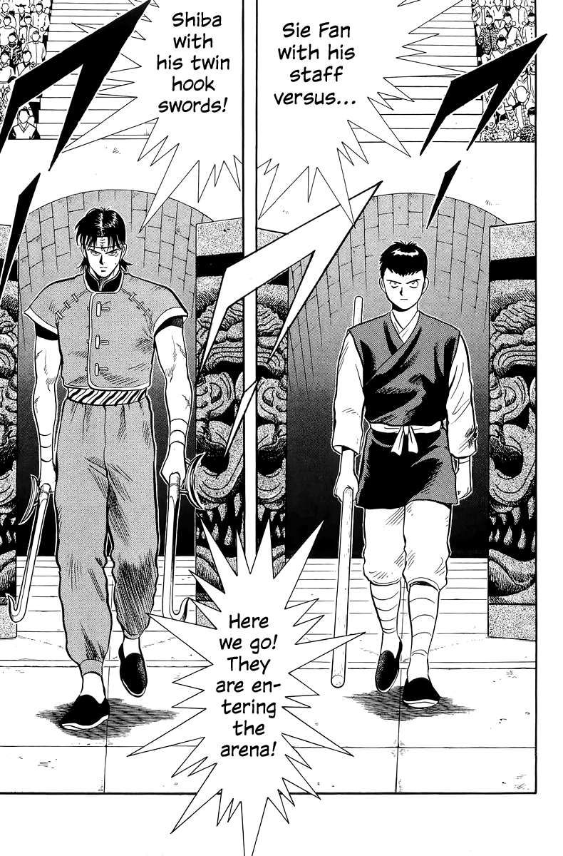 Read Ironfist Chinmi ENGLISH Manga Online