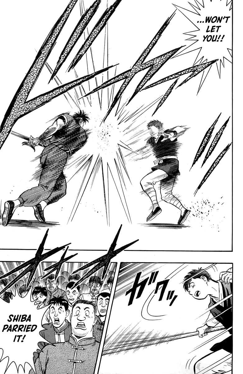 Read Ironfist Chinmi ENGLISH Manga Online