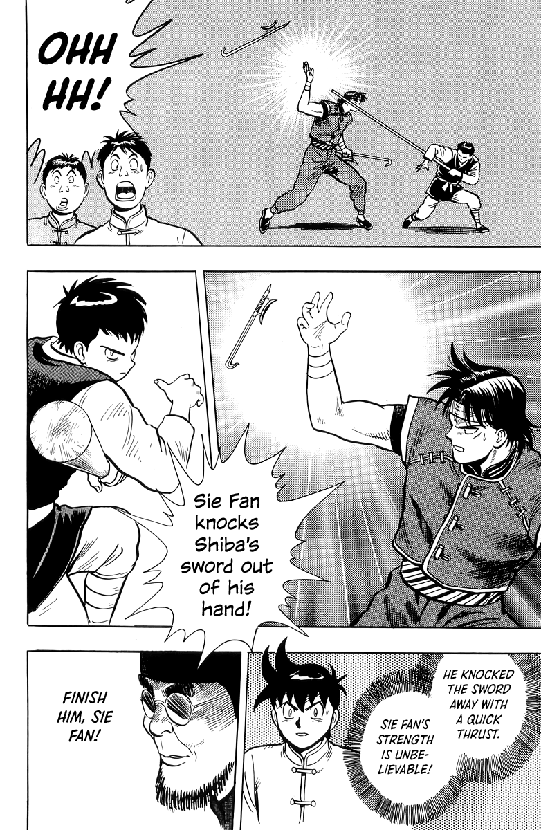 Read Ironfist Chinmi ENGLISH Manga Online