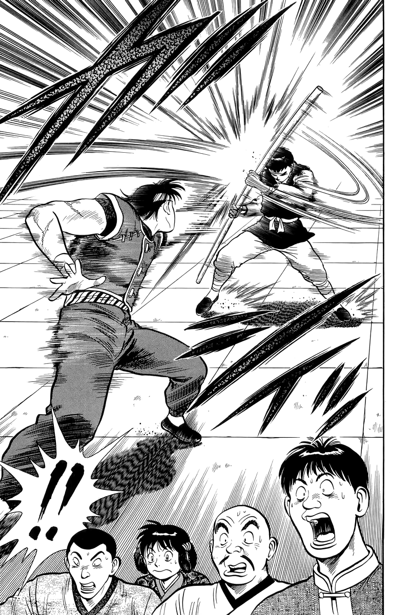 Read Ironfist Chinmi ENGLISH Manga Online