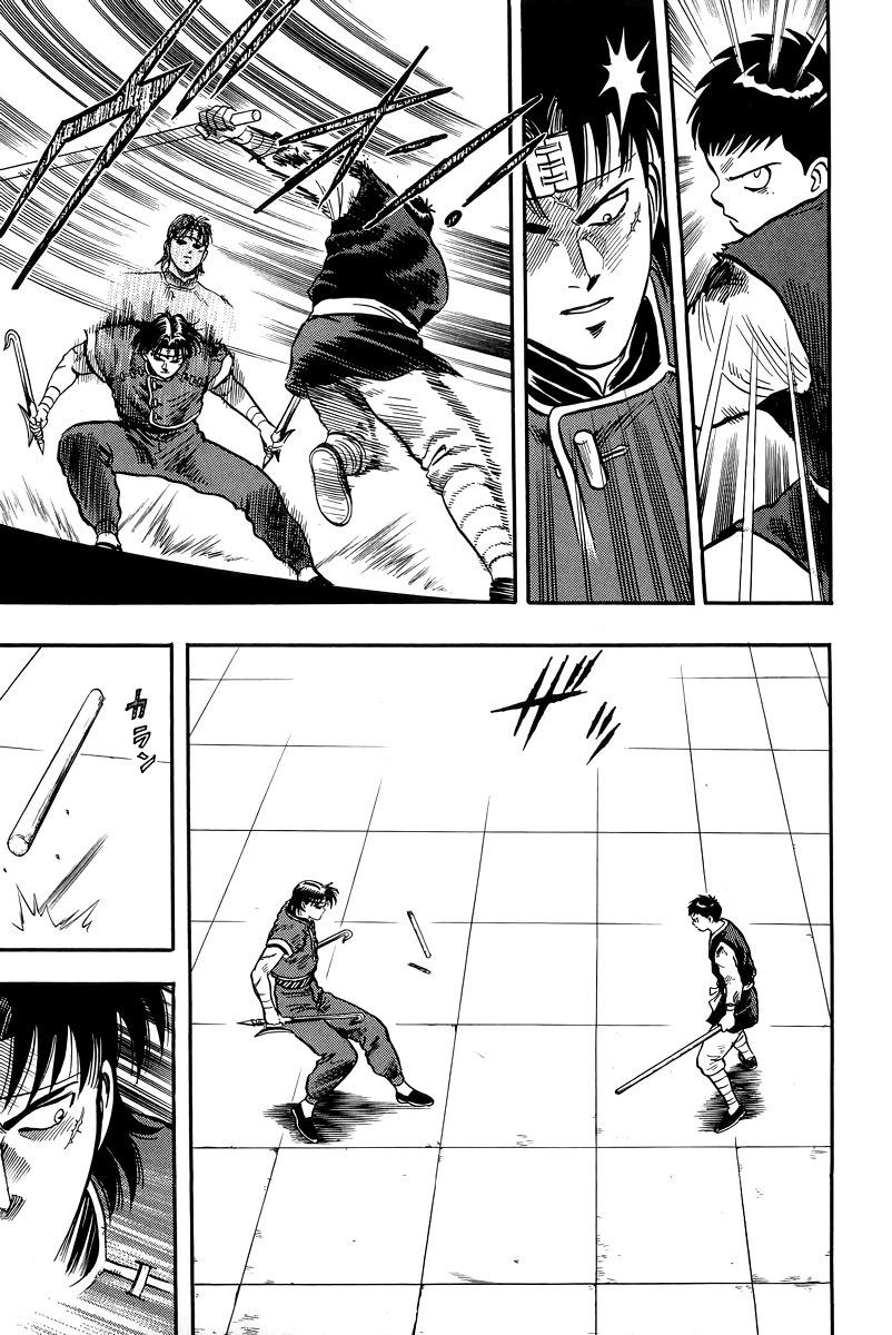 Read Ironfist Chinmi ENGLISH Manga Online