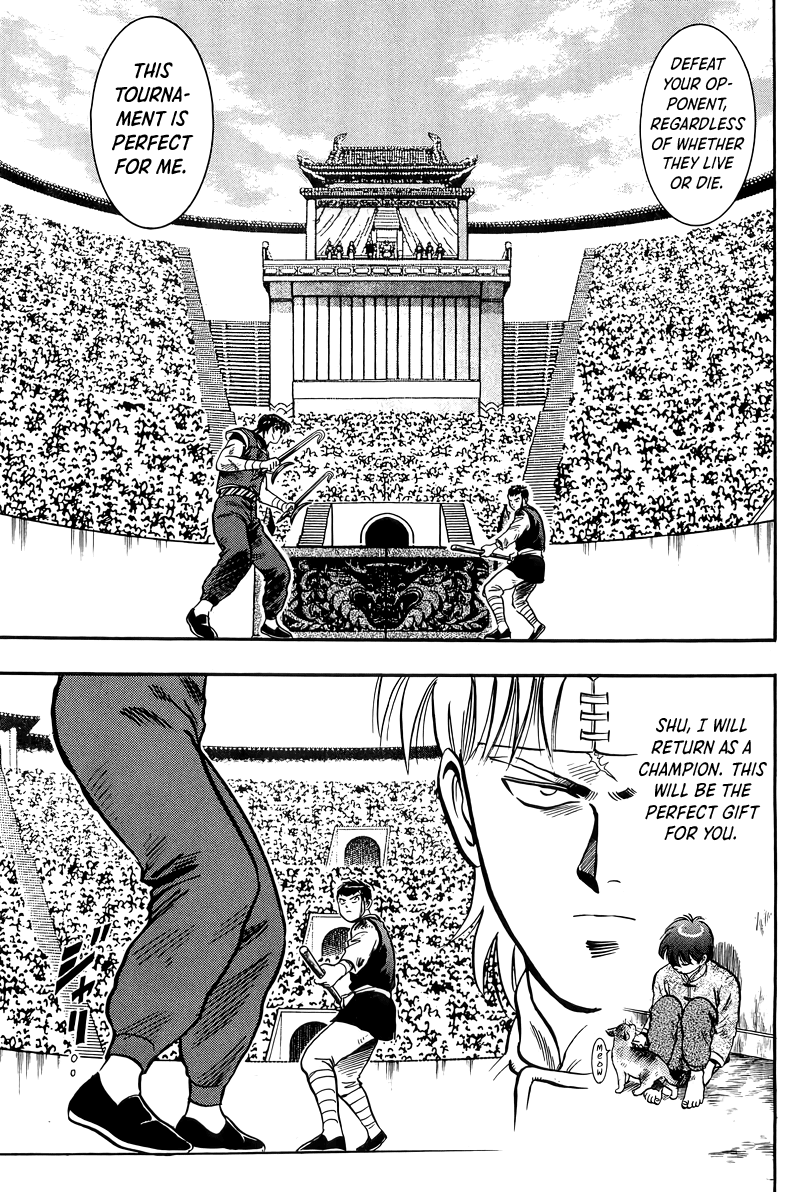 Read Ironfist Chinmi ENGLISH Manga Online