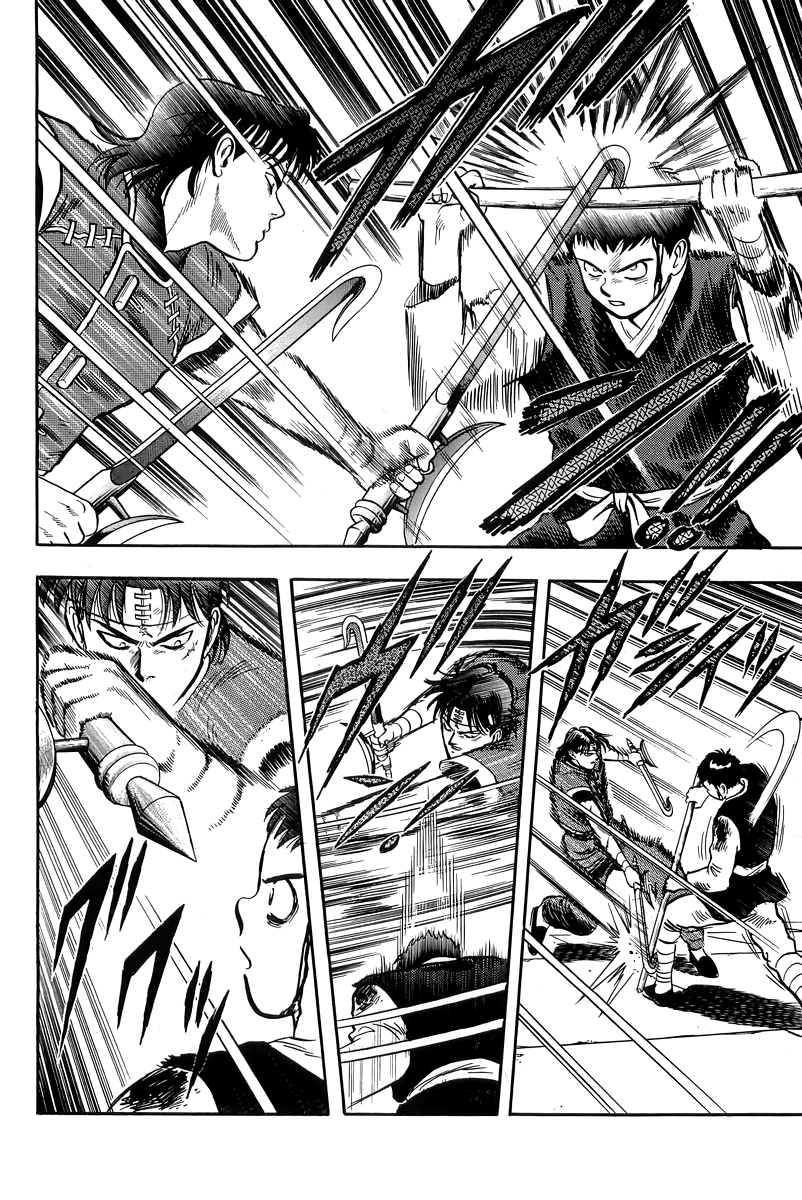 Read Ironfist Chinmi ENGLISH Manga Online