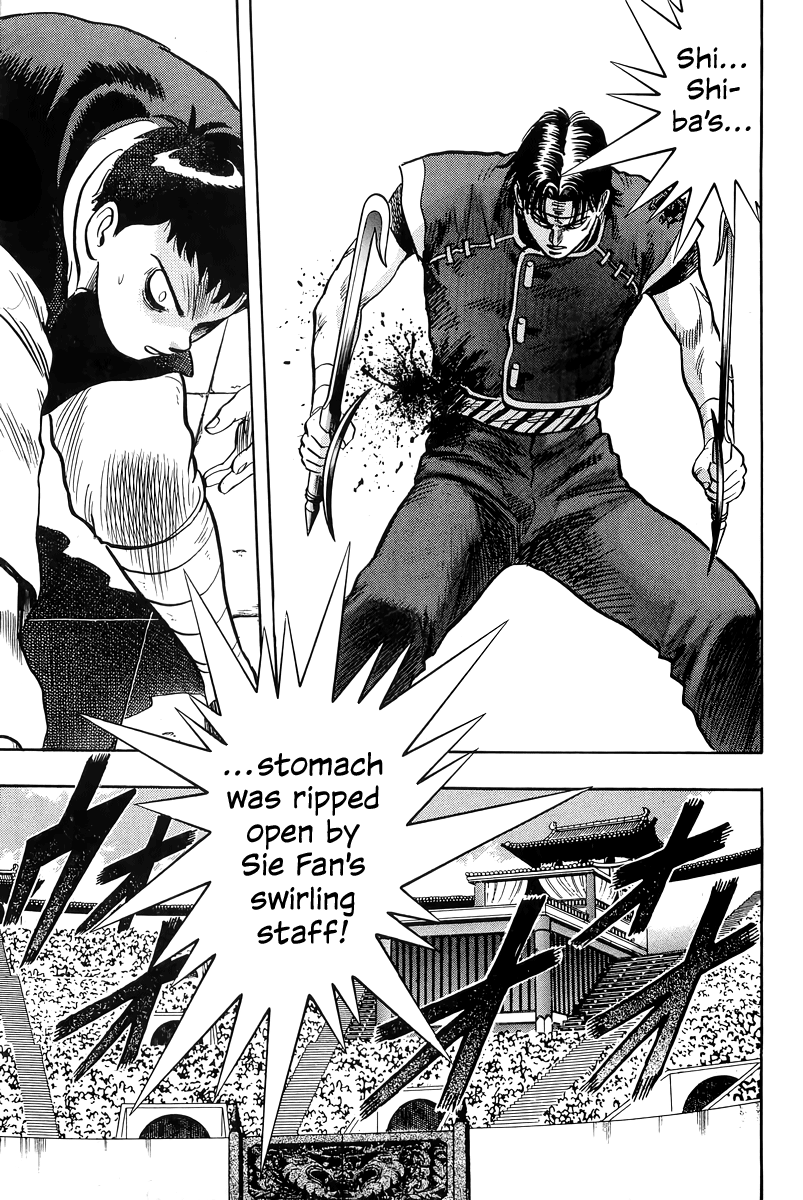 Read Ironfist Chinmi ENGLISH Manga Online