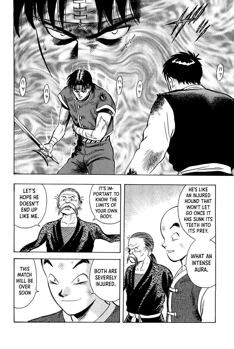 Read Ironfist Chinmi ENGLISH Manga Online