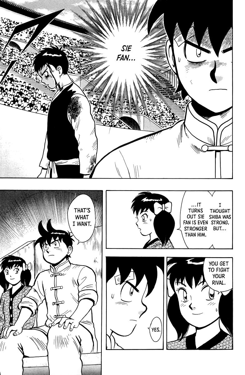 Read Ironfist Chinmi ENGLISH Manga Online