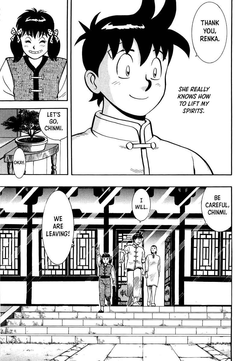 Read Ironfist Chinmi ENGLISH Manga Online