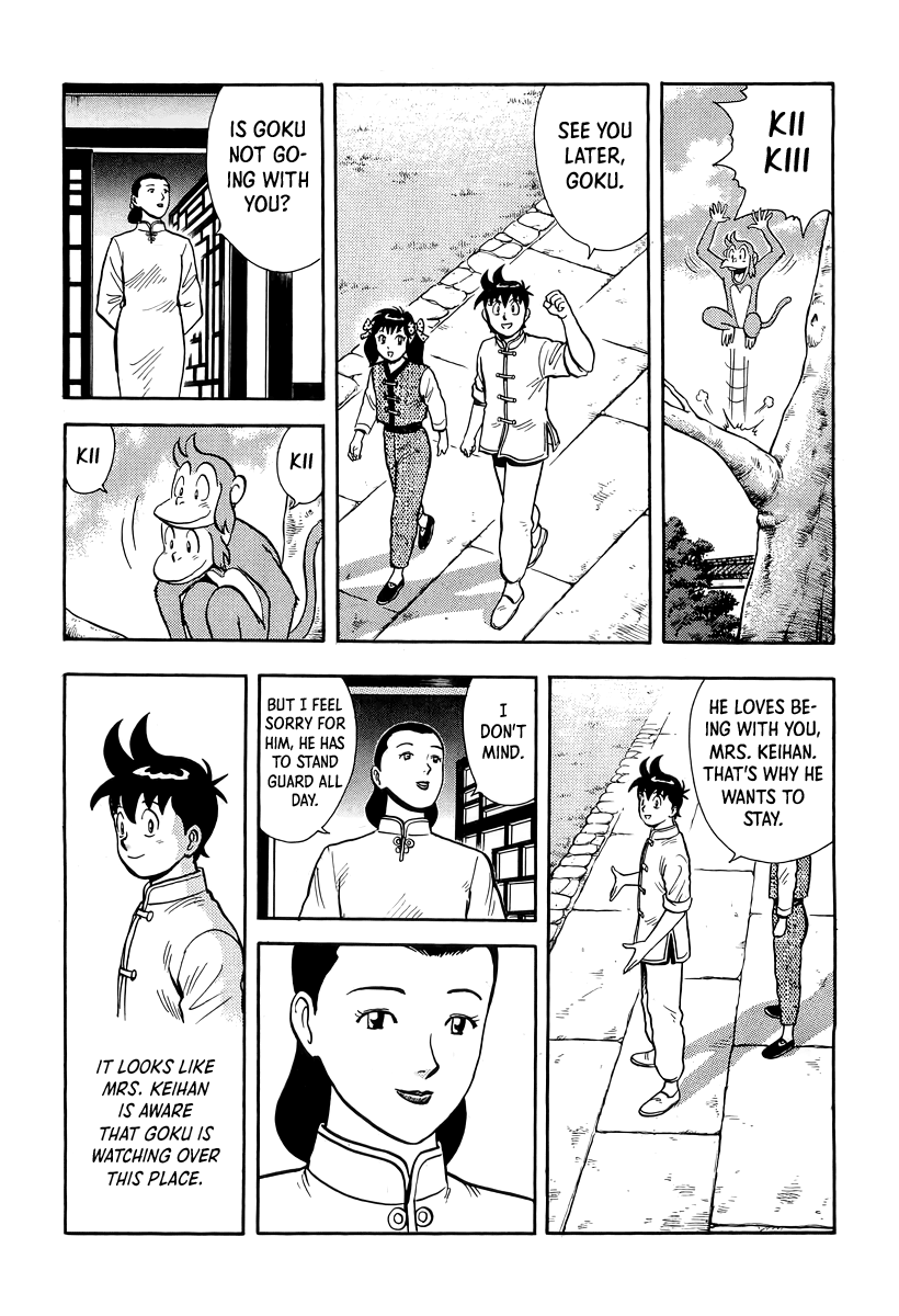 Read Ironfist Chinmi ENGLISH Manga Online