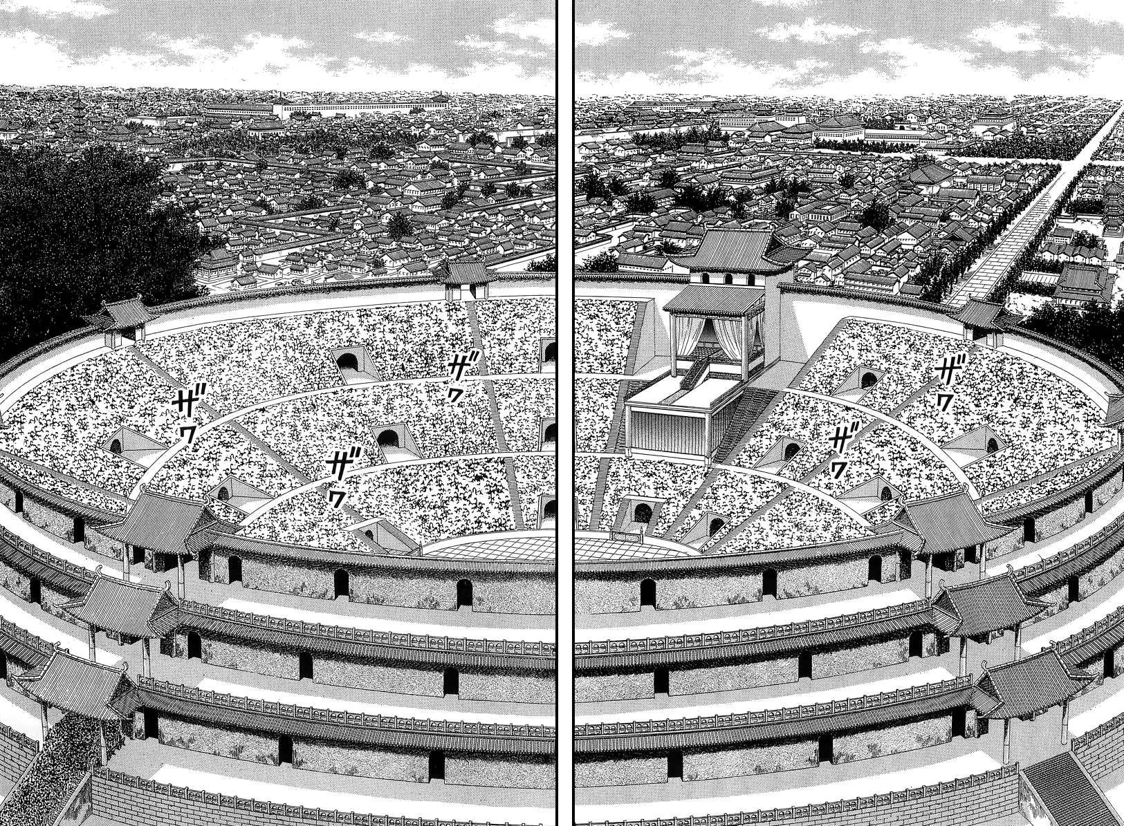 Read Ironfist Chinmi ENGLISH Manga Online