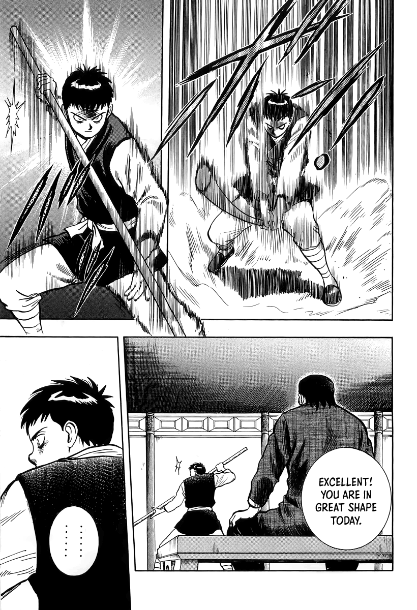 Read Ironfist Chinmi ENGLISH Manga Online