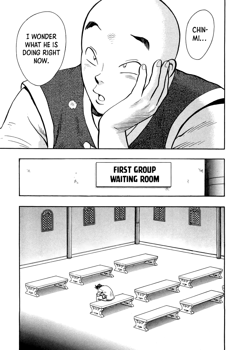 Read Ironfist Chinmi ENGLISH Manga Online