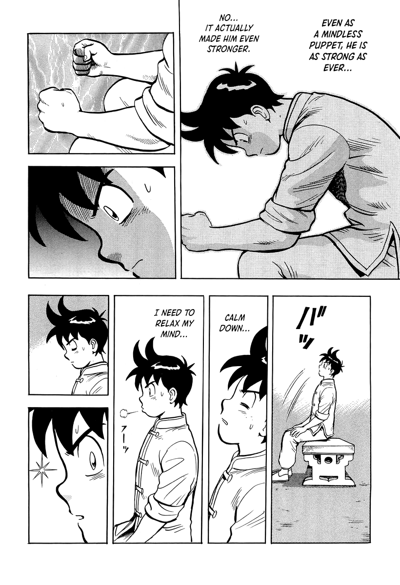 Read Ironfist Chinmi ENGLISH Manga Online