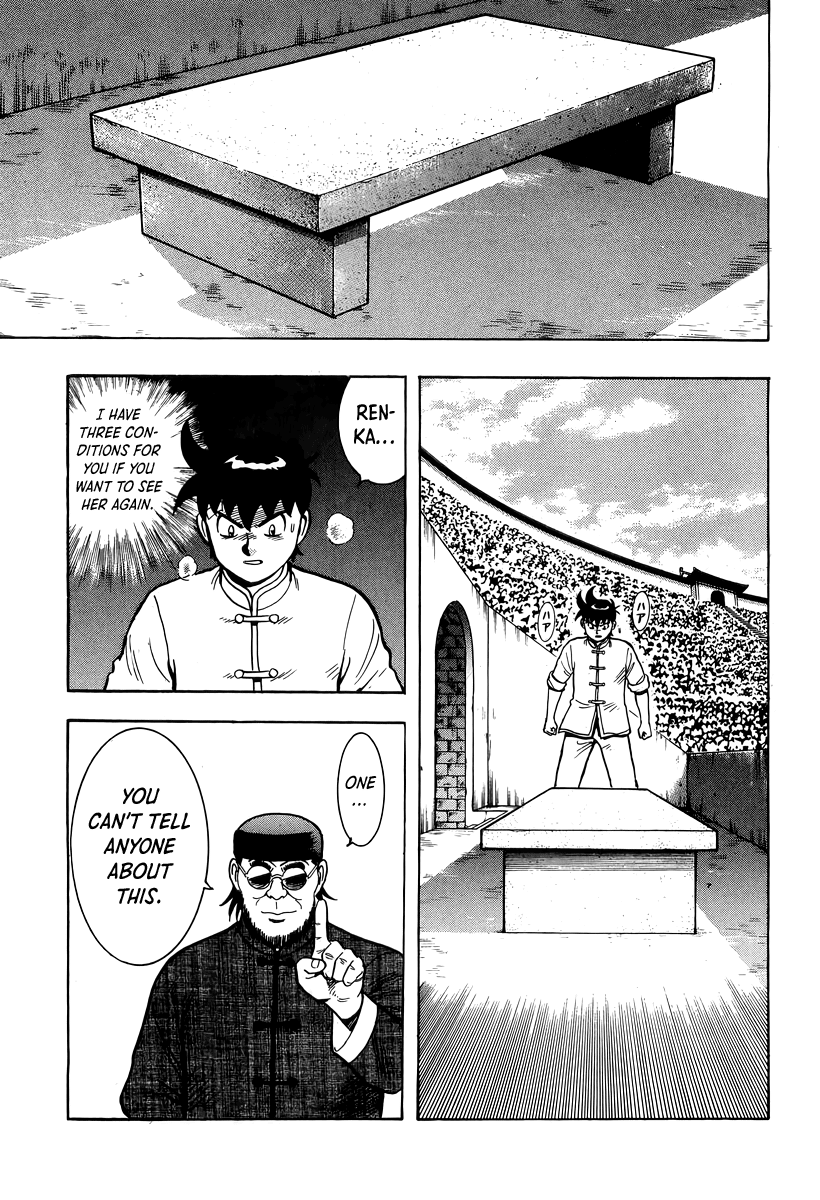 Read Ironfist Chinmi ENGLISH Manga Online