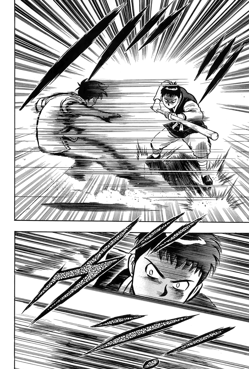 Read Ironfist Chinmi ENGLISH Manga Online