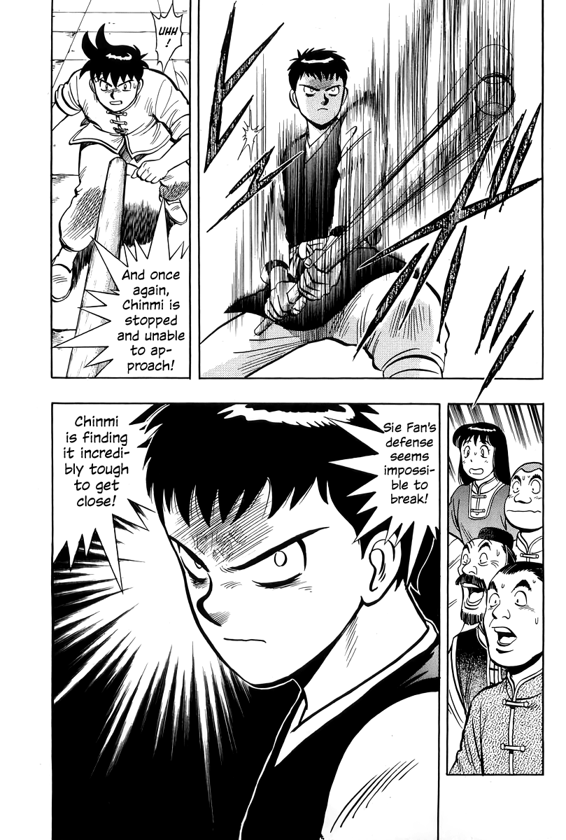 Read Ironfist Chinmi ENGLISH Manga Online