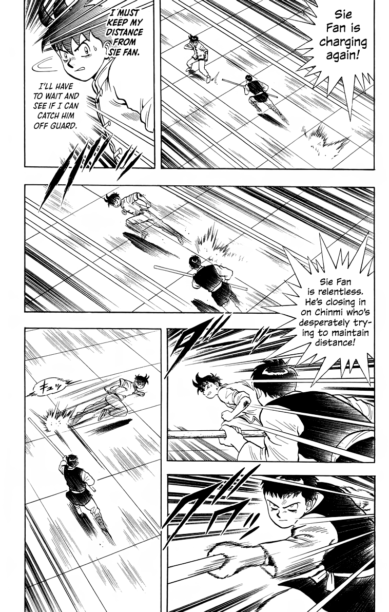 Read Ironfist Chinmi ENGLISH Manga Online