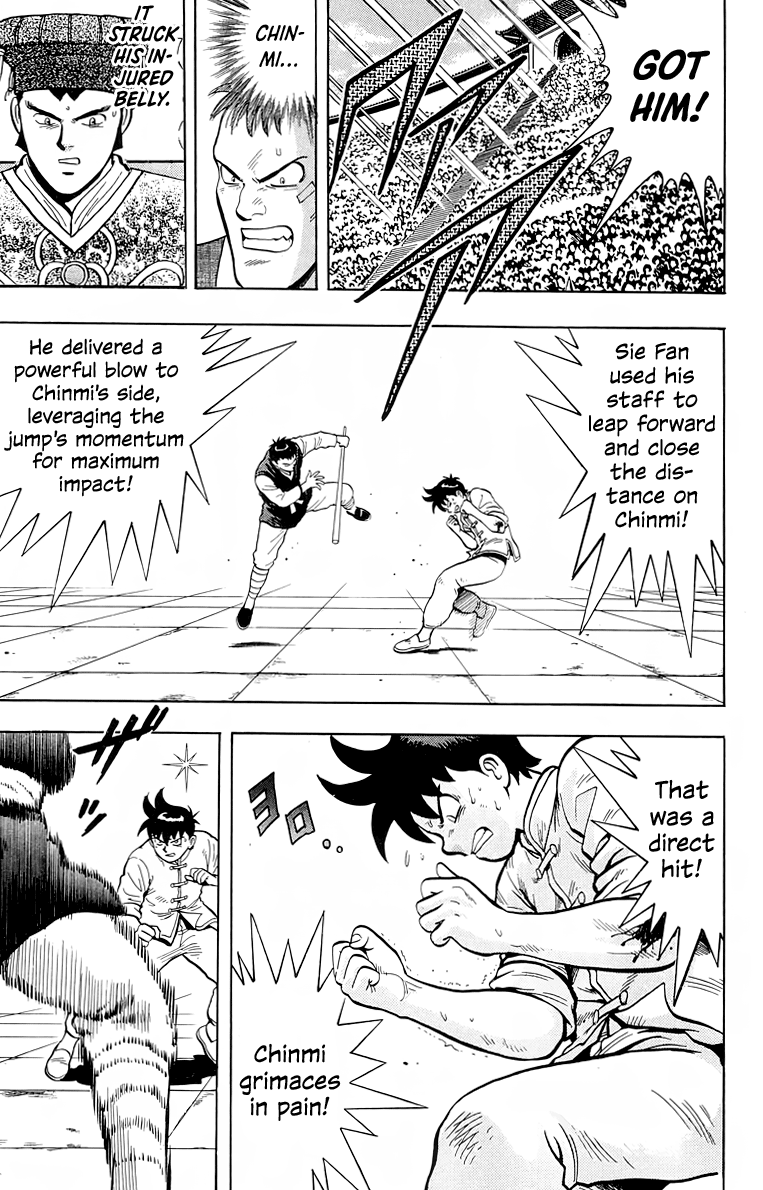 Read Ironfist Chinmi ENGLISH Manga Online