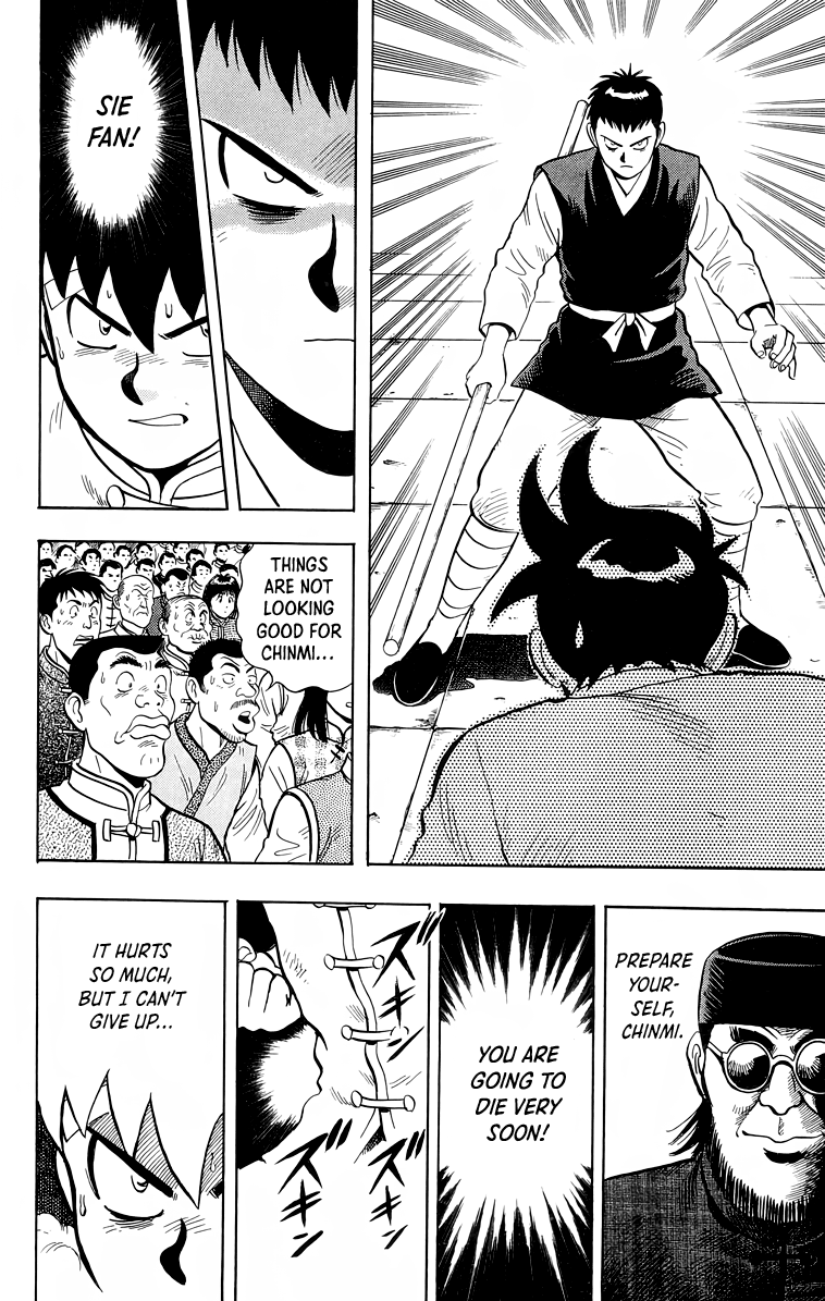 Read Ironfist Chinmi ENGLISH Manga Online