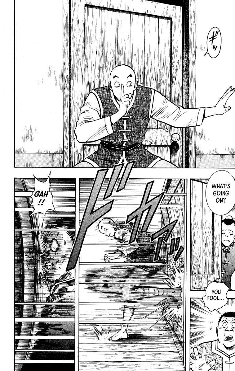 Read Ironfist Chinmi ENGLISH Manga Online