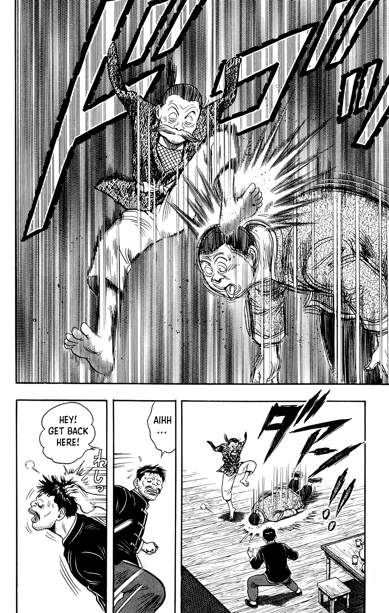 Read Ironfist Chinmi ENGLISH Manga Online