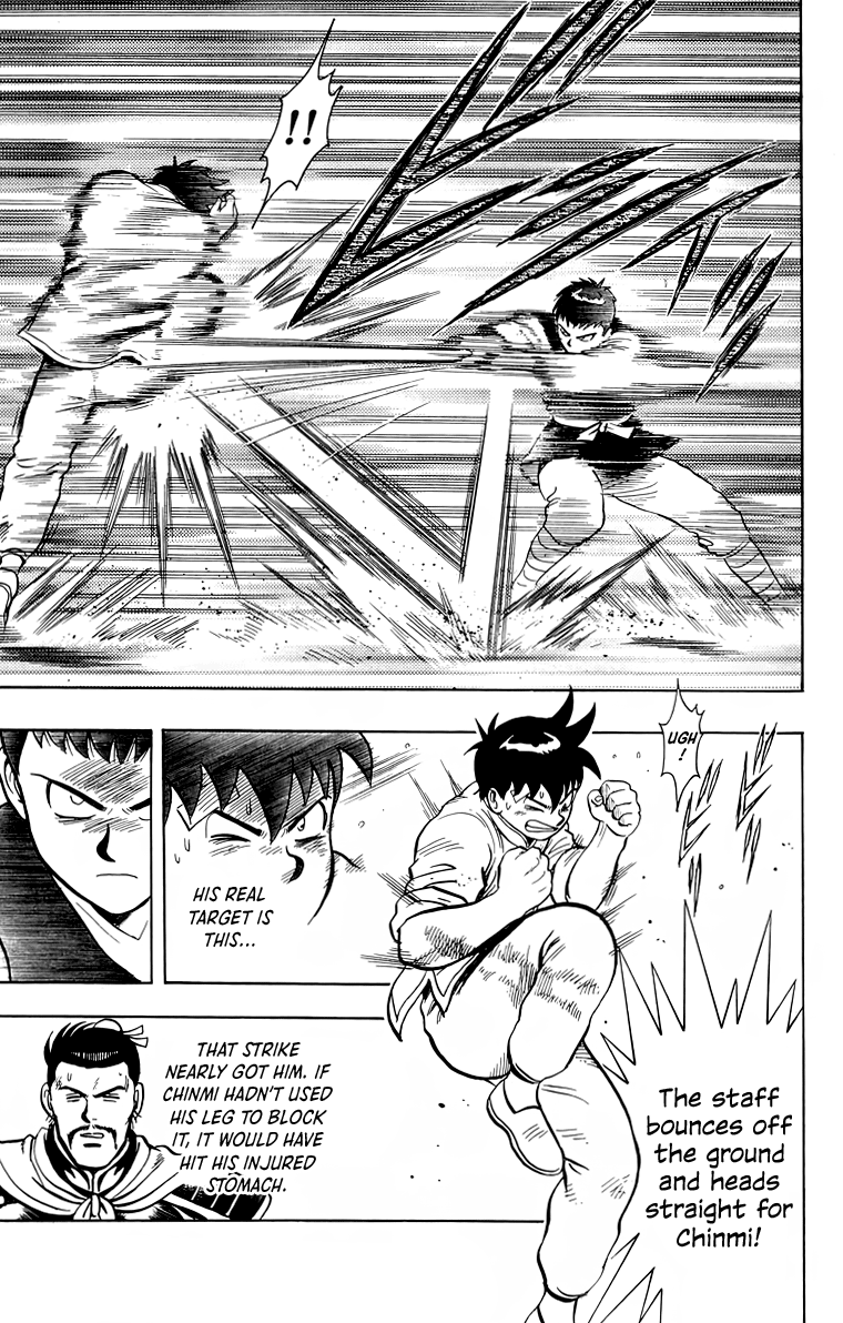 Read Ironfist Chinmi ENGLISH Manga Online