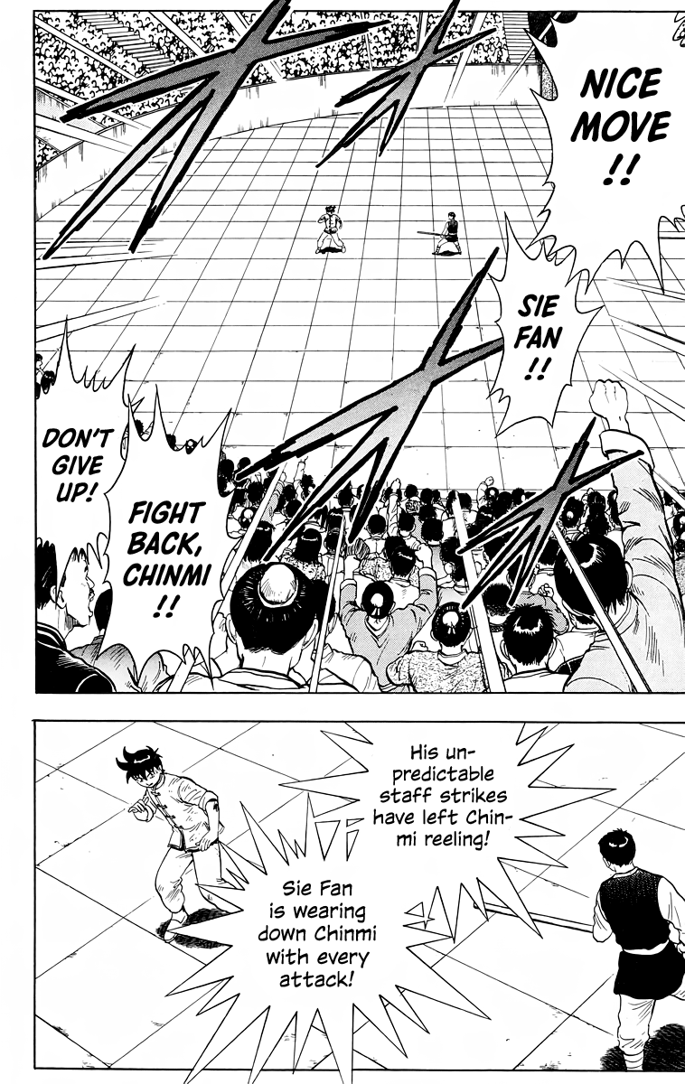 Read Ironfist Chinmi ENGLISH Manga Online