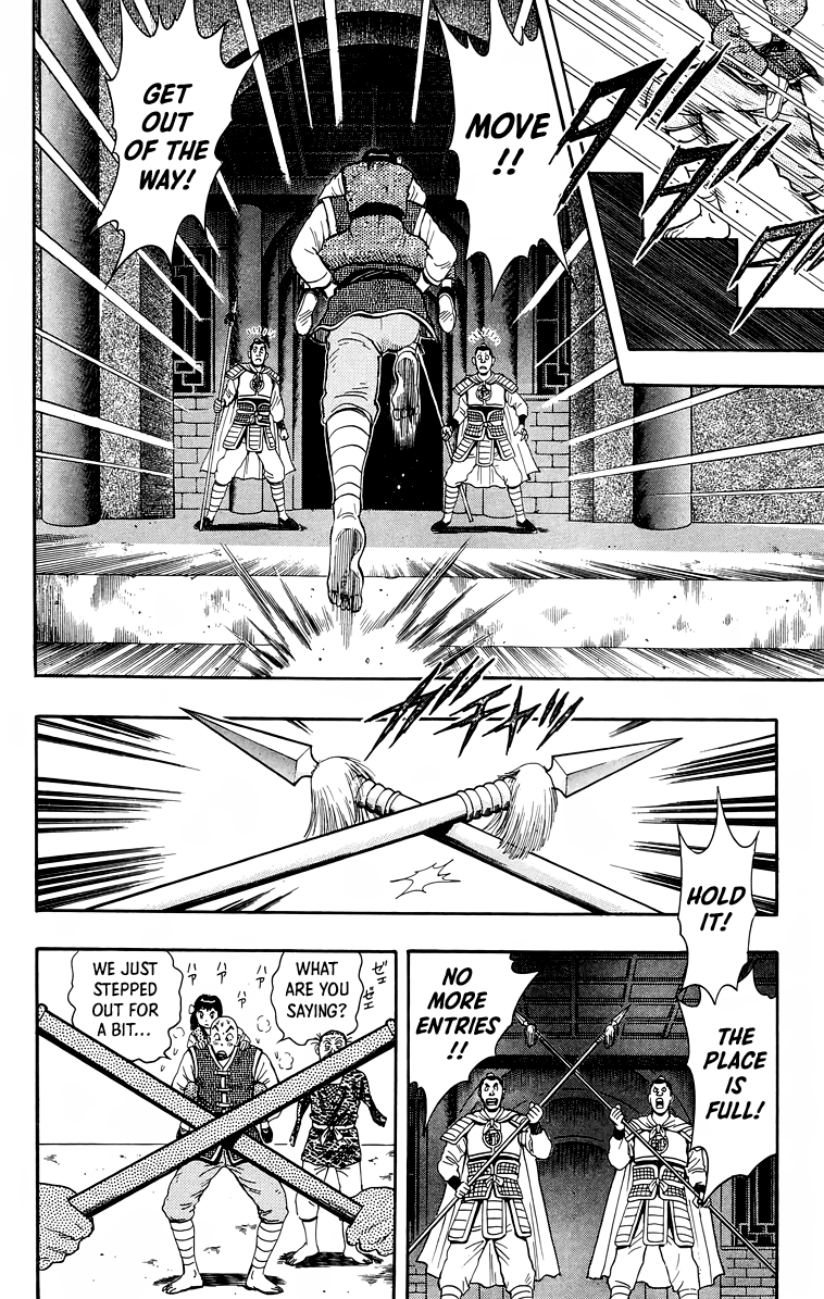 Read Ironfist Chinmi ENGLISH Manga Online