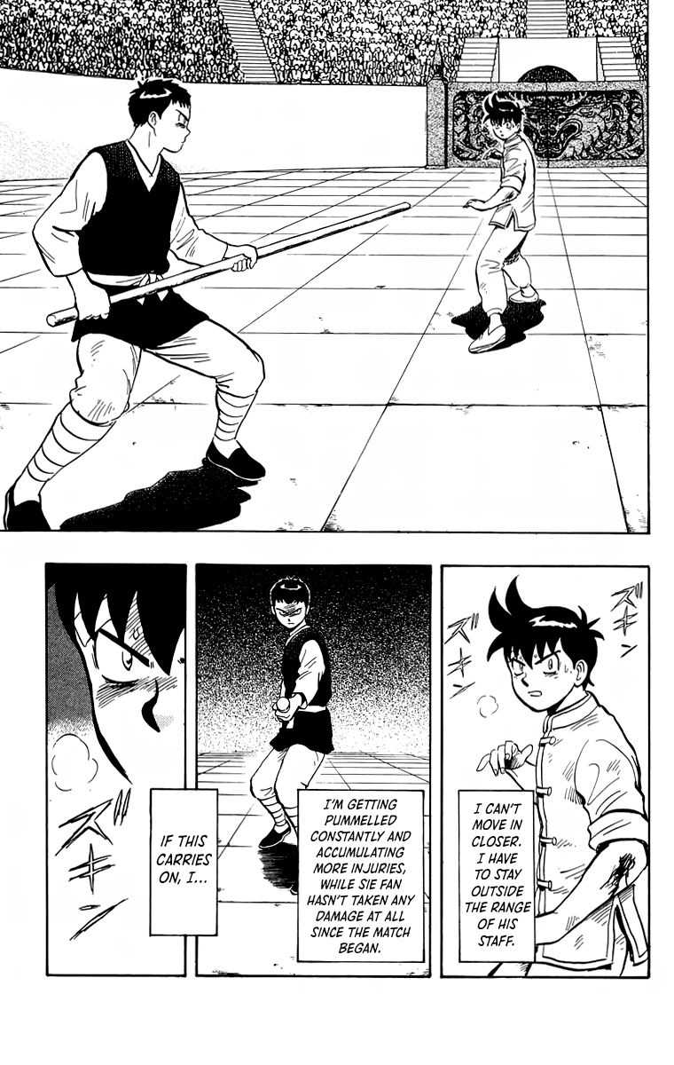 Read Ironfist Chinmi ENGLISH Manga Online