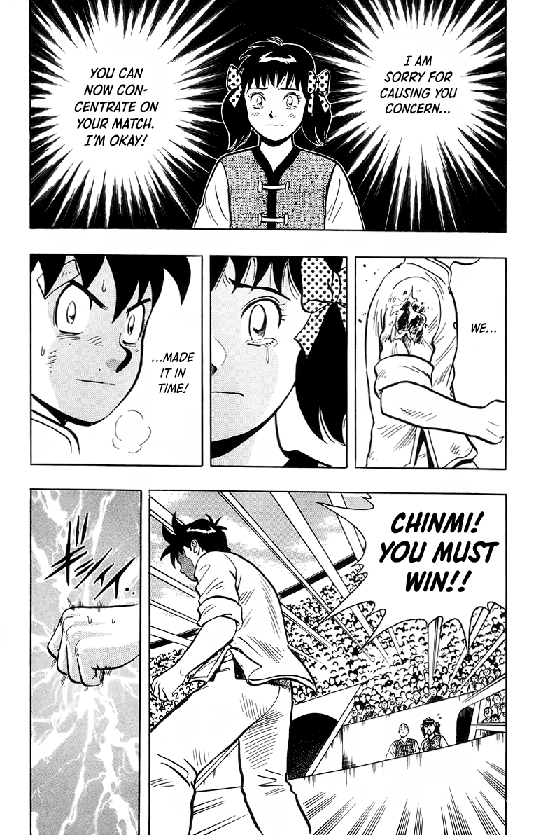 Read Ironfist Chinmi ENGLISH Manga Online