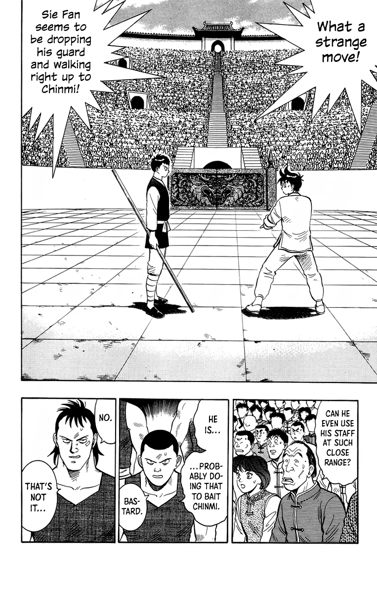 Read Ironfist Chinmi ENGLISH Manga Online