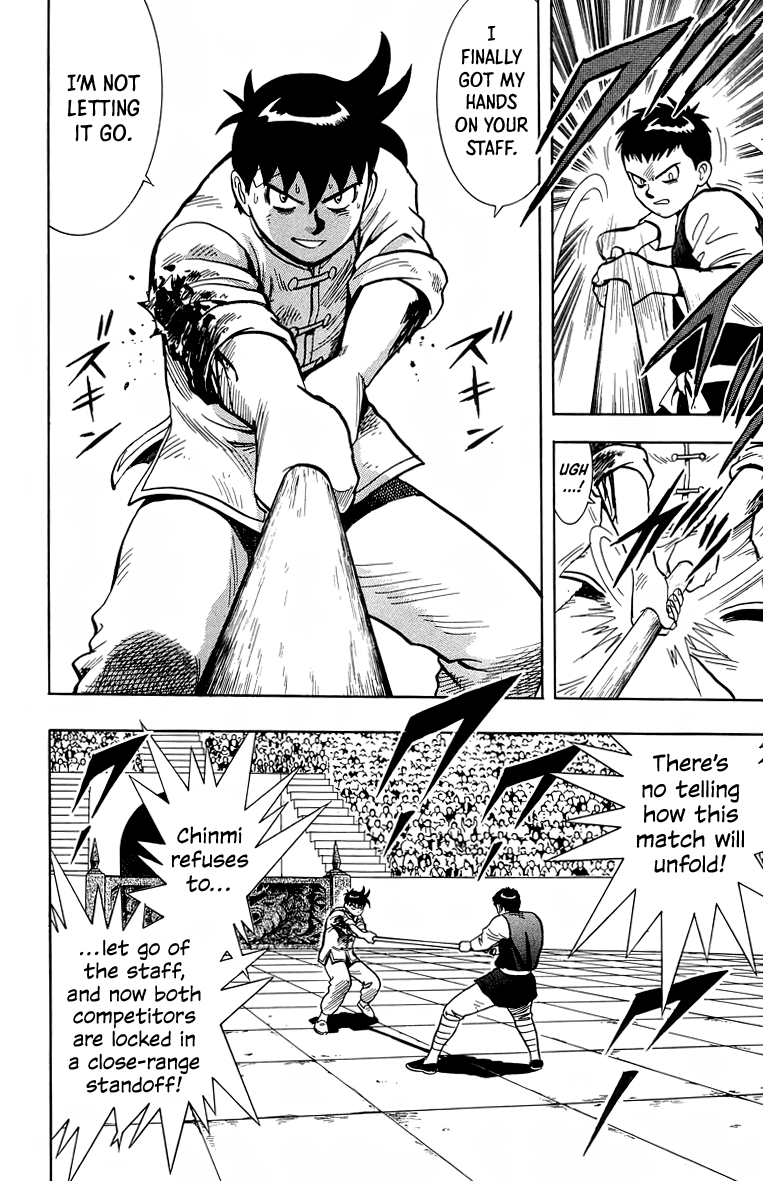 Read Ironfist Chinmi ENGLISH Manga Online