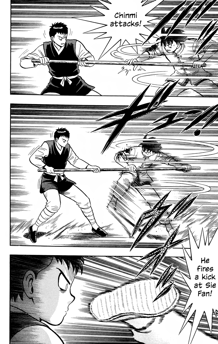 Read Ironfist Chinmi ENGLISH Manga Online