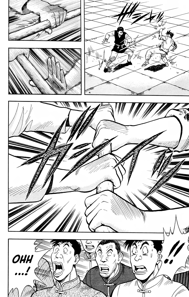 Read Ironfist Chinmi ENGLISH Manga Online