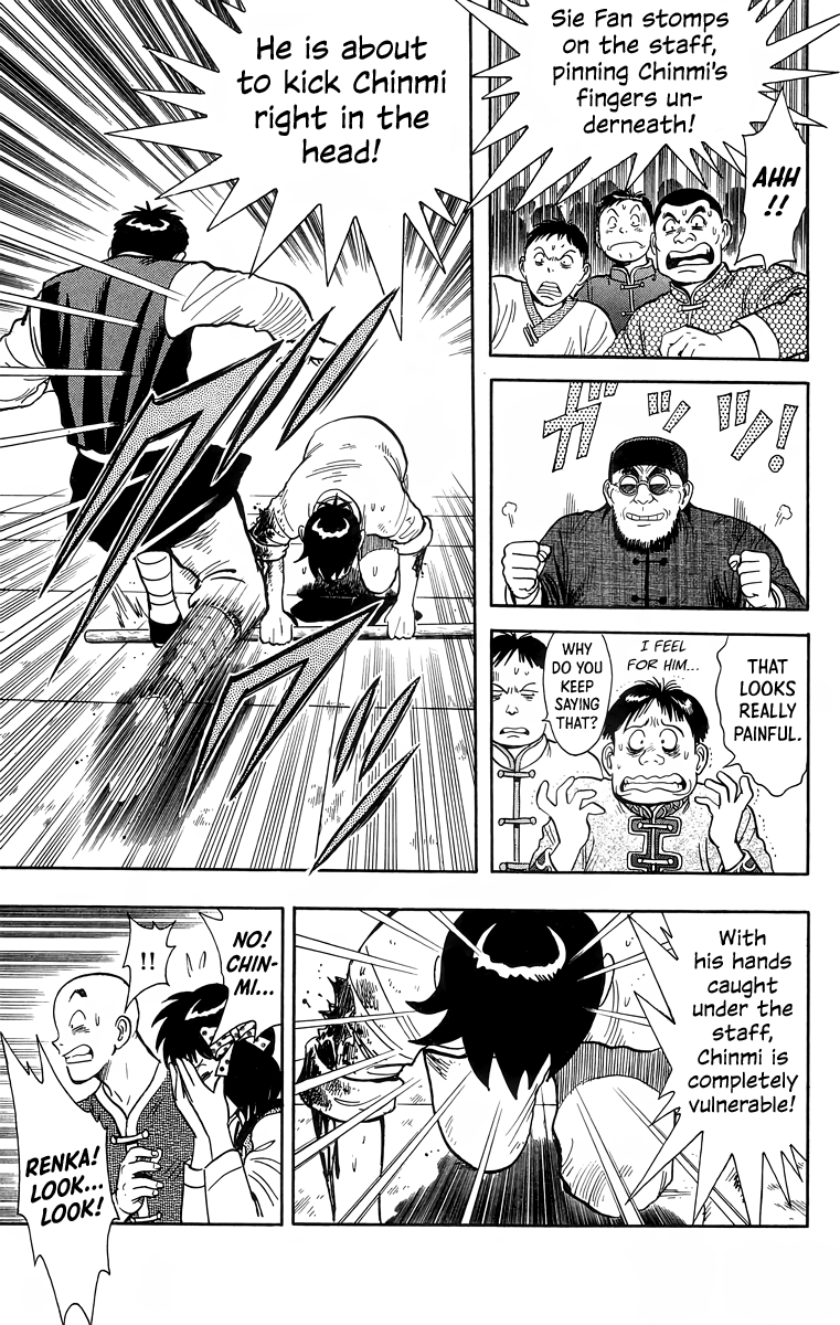 Read Ironfist Chinmi ENGLISH Manga Online