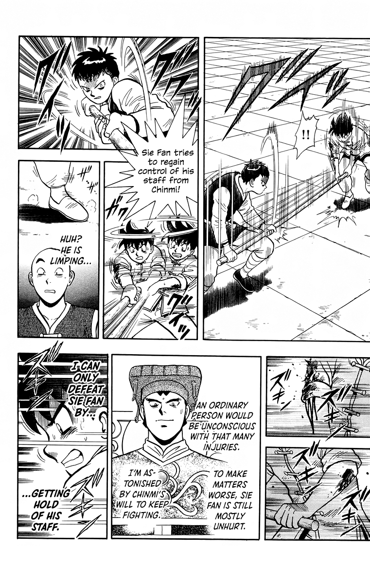 Read Ironfist Chinmi ENGLISH Manga Online