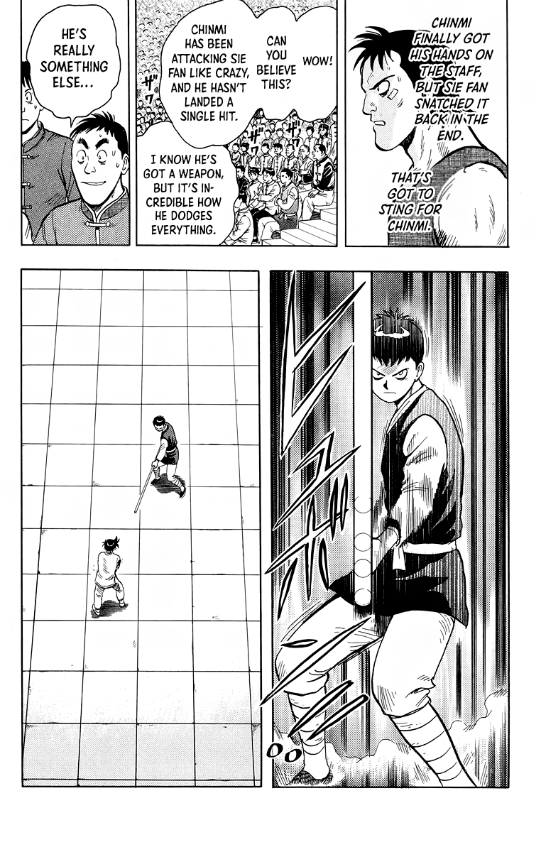 Read Ironfist Chinmi ENGLISH Manga Online