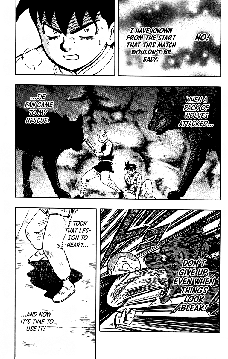 Read Ironfist Chinmi ENGLISH Manga Online