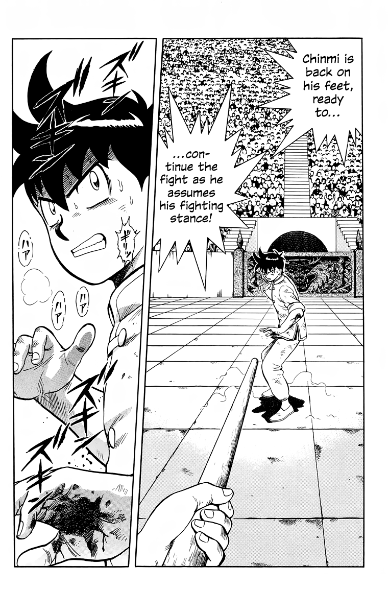 Read Ironfist Chinmi ENGLISH Manga Online