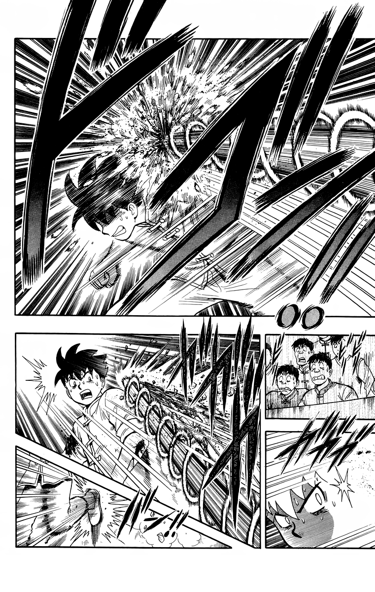 Read Ironfist Chinmi ENGLISH Manga Online