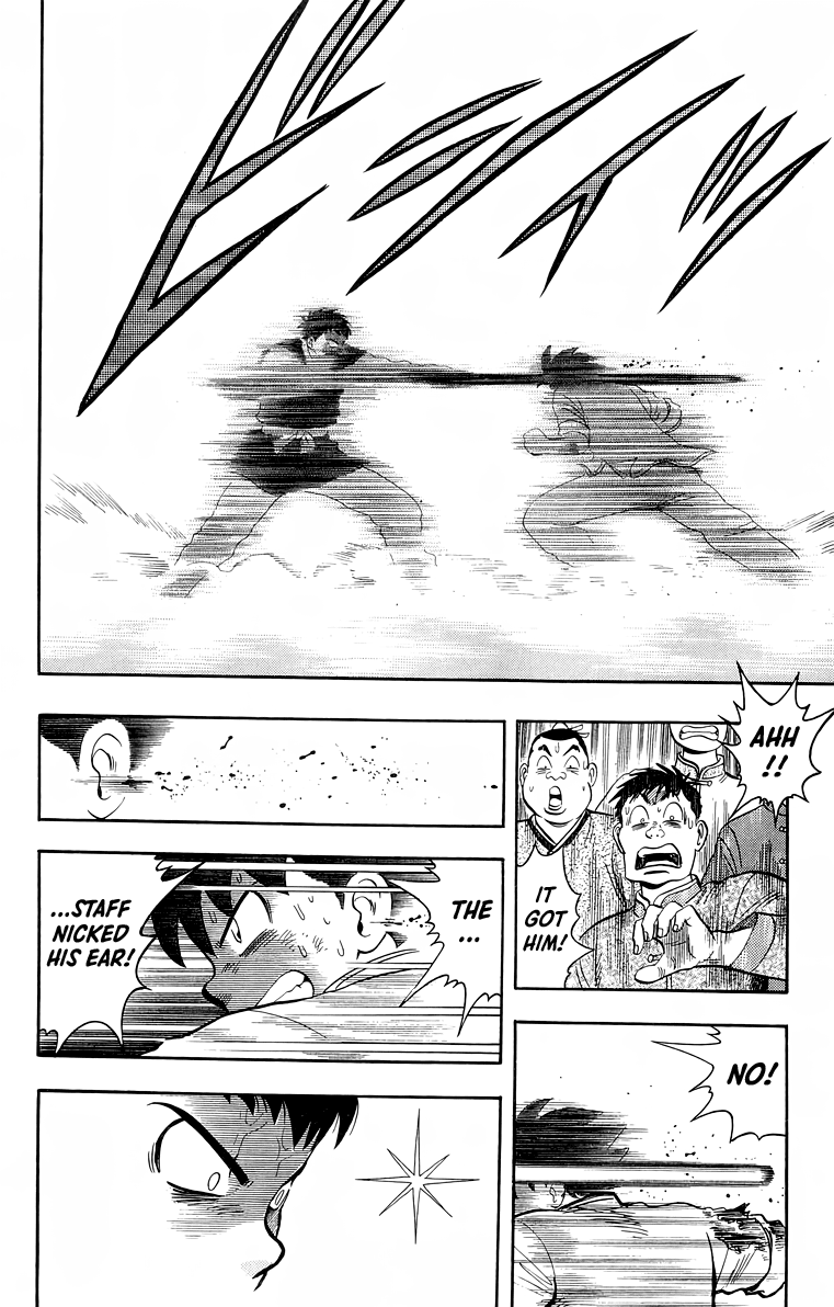 Read Ironfist Chinmi ENGLISH Manga Online