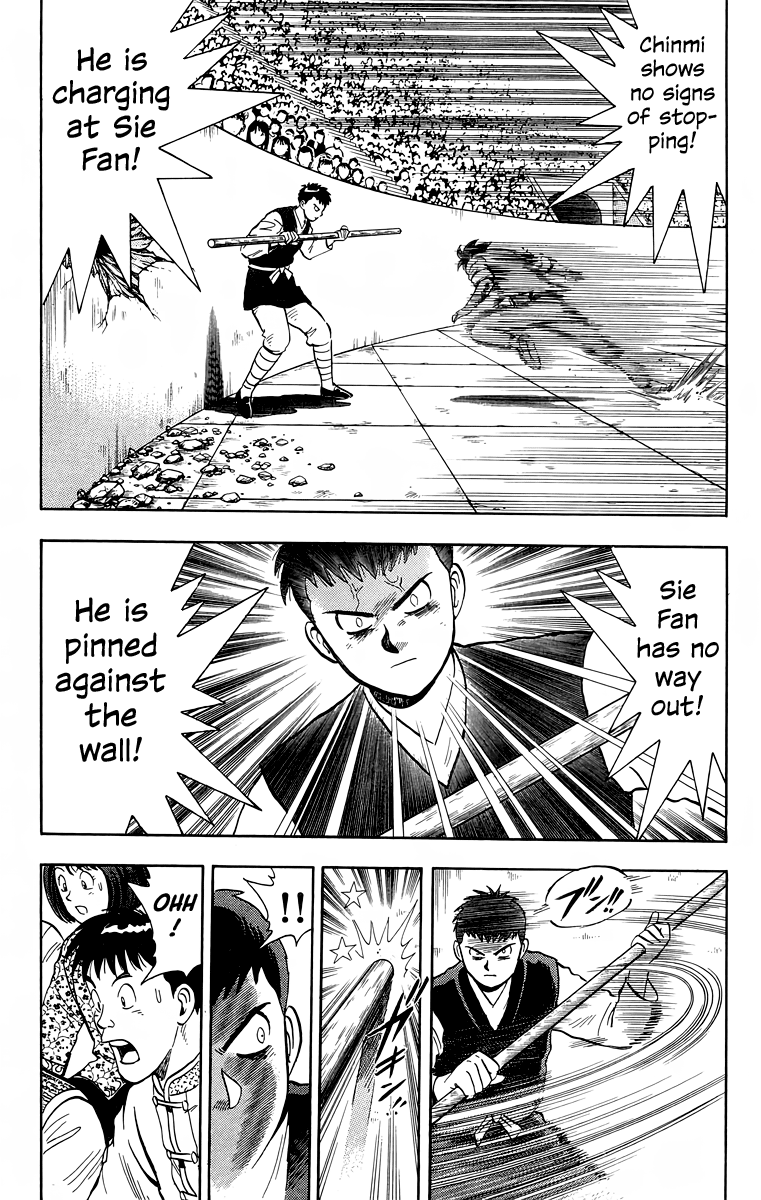 Read Ironfist Chinmi ENGLISH Manga Online