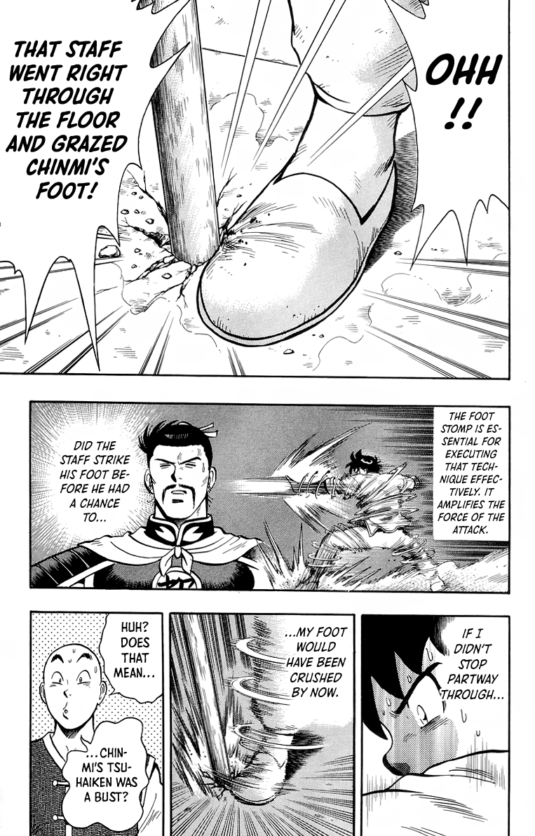 Read Ironfist Chinmi ENGLISH Manga Online